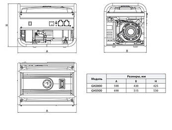Генератор бензиновий, станція електрична GH5500 "ARUNA", фото 2
