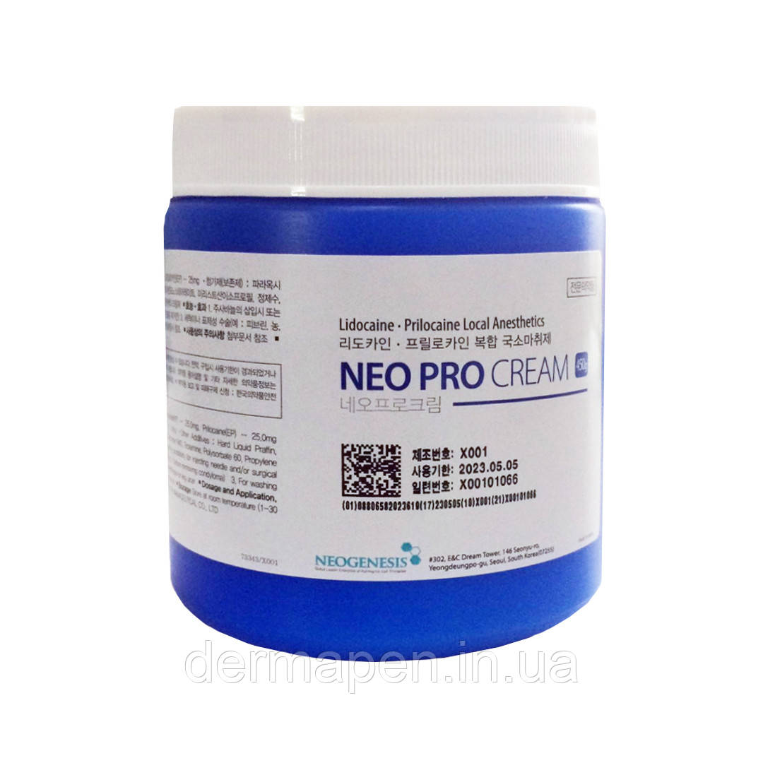 Анестетик Neo Pro Lidocaine 25mg (2,5%) + Prilocaine 25mg (2,5%) 450 г