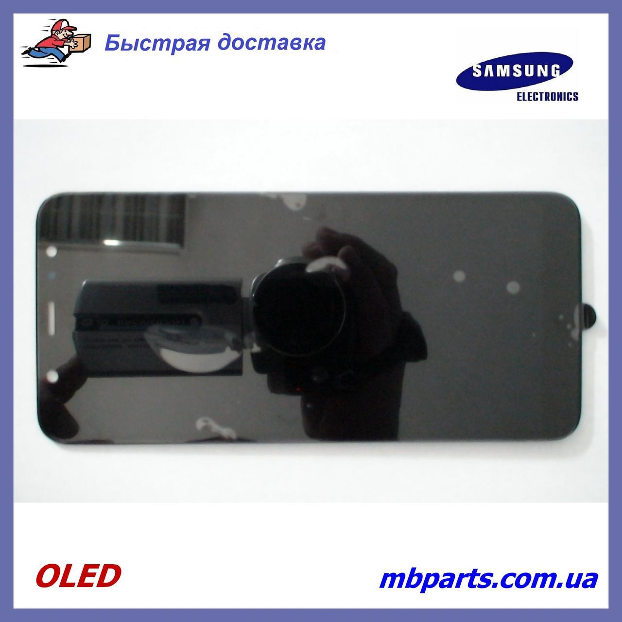 Дисплей з сенсором Samsung A605 Galaxy A6 plus 2018 OLED Black!