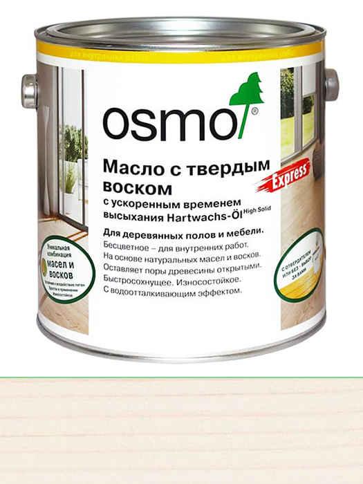 Олія з прискореним часом висихання Osmo Hartwachs-Ol Express 2,5 L Біла прозора 334023