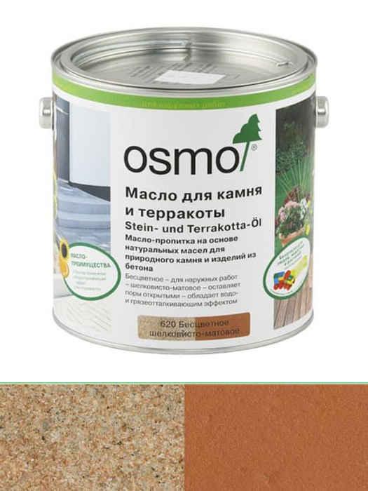 Олія для каменю та теракотів Osmo Stone and Terracotta Oil 0,75 L Безбарвна шовковисто-матова 620IP