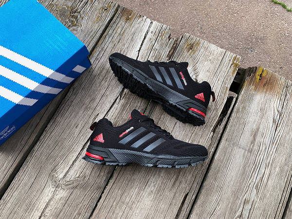 Adidas fast marathon air deals
