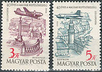 Венгрия 1958 год - авиапочта - MNH XF T-701 Венгрия 1958 год - авиапочта - MNH XF