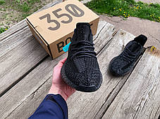 Чоловічі літні кросівки Adidas Yeezy Boost 350 Black чорні, фото 4
