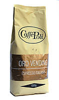 Кофе Caffe Poli Oro Vending зерно 1 кг (1605)