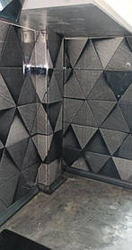 Скинали Треугольники 3