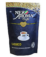 Кофе Nero Aroma Caffe растворимый 60 г (52661)