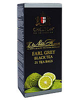 Чай Chelton Благородный Дом Earl Grey черный с бергамотом в пакетиках 25 шт х 2 г (53889)