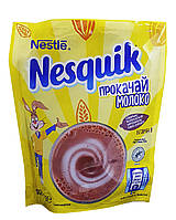 Какао-напиток Nesquik 140 г (1839)