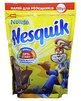 Какао-напиток Nesquik 380 г (509)