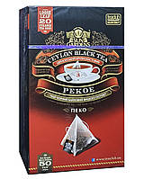 Чай чорний в пакетиках-пірамідках Sun Gardens Pekoe 20 х 2,5 м (1417)