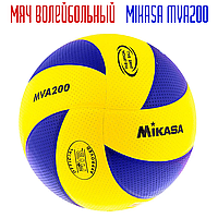 М'яч для волейболу Minkasa MVA200 м'яч для пляжного волейболу волейбольний м'яч