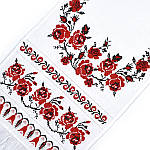 Обрядовий Рушник "Рута Вінець" 36*200 см, Слобожанка