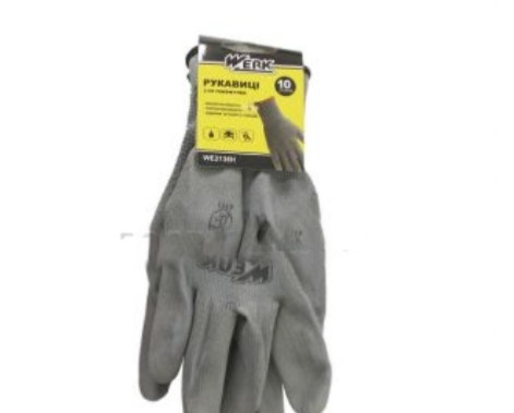 Рукавиці _49, фото 1