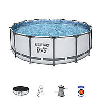 Каркасный бассейн Bestway 427х122 Steel Pro Max 15232л, фил.-насос 3028л/ч, лестница, тент, 5612X