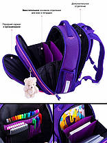 Набір шкільний рюкзак ортопедичний для дівчинки 1-3 клас сумка для взуття і пенал Котик SkyName R4-402, фото 2