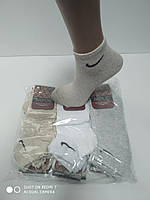 Носки подростковые стрейч Nike (Летние/сетка) Варос