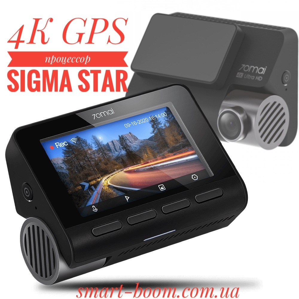 Видеорегистратор Xiaomi 70mai Smart Dash Cam A800S 4K GPS процессор Sigma Star - фото 2 - id-p1423680129