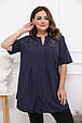 Красива жіноча сорочка розмір плюс Аліка з коротким рукавом темно-синій (54-72), фото 2