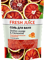 Сіль для ванн Сицилійський апельсин і клементин дой-пак 500 мл Fresh Juice
