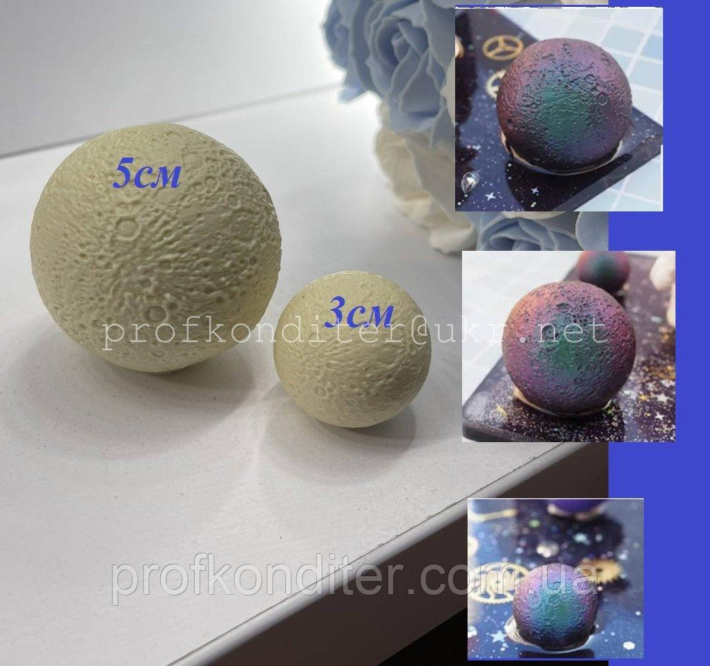 ЕКСКЛЮЗИВ! Силіконовий Молд для шоколаду та карамелі "Космічна планета БУД", 5см, фото 1