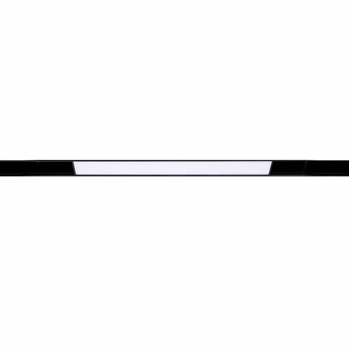 Трековий світильник MJ-Light Magnet TS-DLC79025/12W NW 4000K
