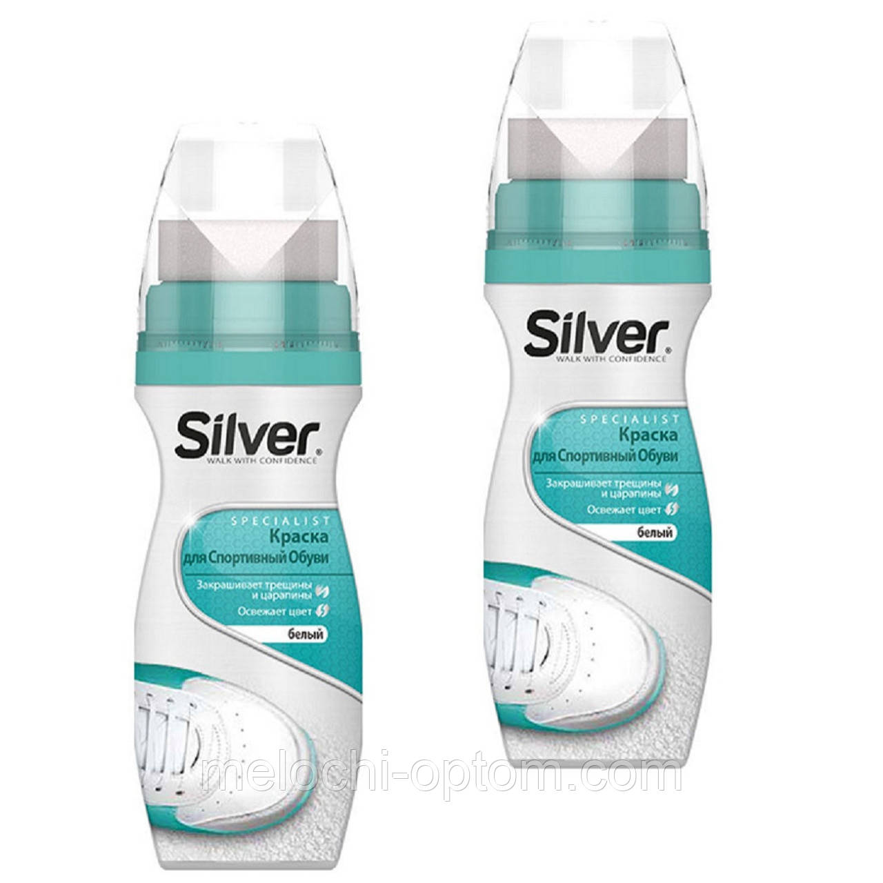 Фарба для спортивного взуття SILVER 75ml біла.