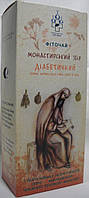 Монастырский чай" Диабетический" (способствует нормализации сахара в крови)