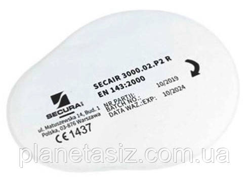 Передфільтр протиаерозольний SECAIR 3000.02 P2R
