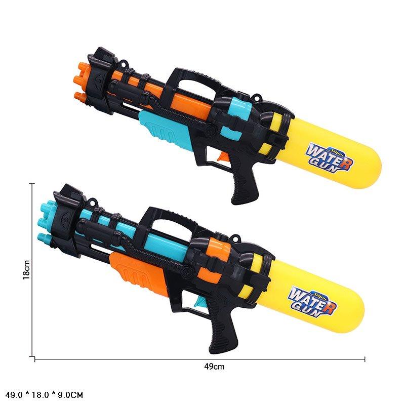 Водний пістолет Water gun 1188A-1, з насосом