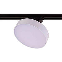 Трековий світильник MJ-Light 8306W-3T 24 W 3000 K