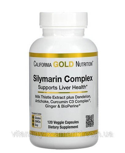 Силимарин, Силимариновый комплекс (расторопша) Silymarin Complex ...