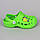 Дитячі зелені крокси Crocs тм Vitaliy, фото 5