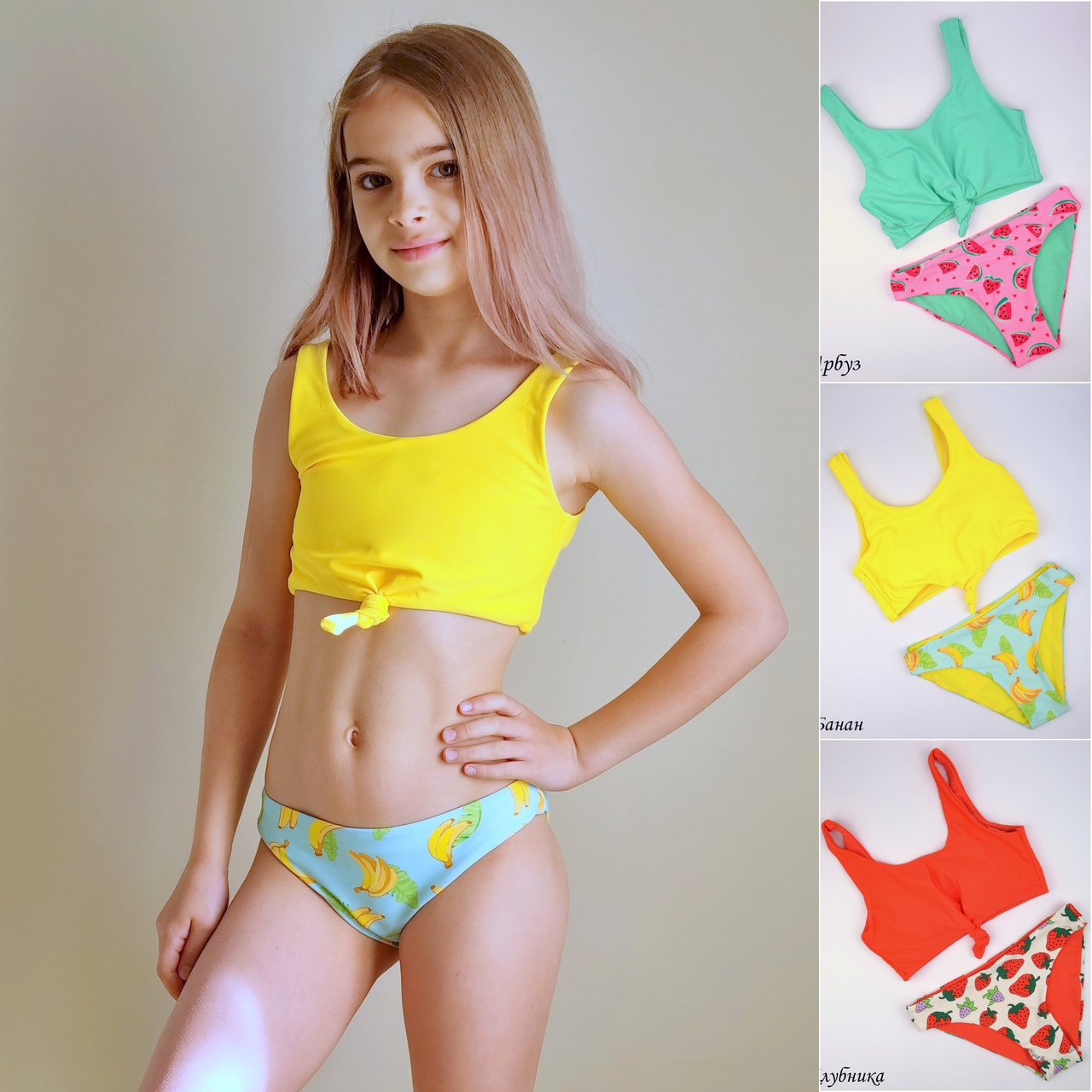 девочки 14 лет в купальниках 👉 Купить Детский купальник для девочки для плажа р.10-12 клубника в MalishOpt | Быстрая доставка 🚚 (арт. 1424140858)
