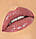 Рідка глянсова помада для губ Luxvisage Luxvisage Glam Look Cream Velvet, фото 2