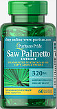 Екстракт плодів пальми Puritan's Pride Saw Palmetto Екстракт 320 mg 60 капсул, фото 4