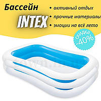 Дитячий надувний басейн Intex 262*175*56 см Сімейний великий наливний для дому, дачі та дітей 56483