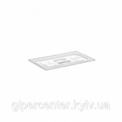 Кришка для гастроємкості із полікарбонату GN 1/3, фото 1