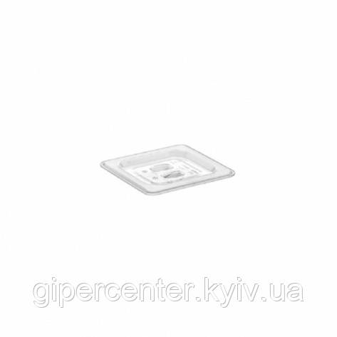 Кришка для гастроємкості з полікарбонату GN 1/6, фото 1