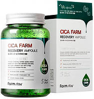 Ампульная сыворотка с центеллой азиатской Farmstay Cica Farm Recovery Ampoule, 250 мл