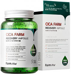 Ампульних сироватка з центеллой азійських Farmstay Cica Farm Recovery Ampoule, 250 мл
