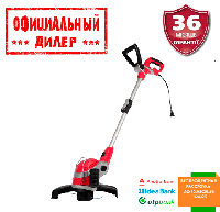 Триммер электрический для газона Vitals Master EZT 063g (0.55 кВт)