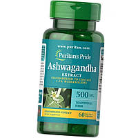 Екстракт кореня ашваганди Puritan's Pride Ashwagandha Extract 500 mg 60 капсул