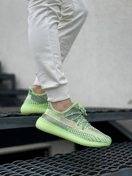 Adidas boost 350 v2 yeezreel hotsell
