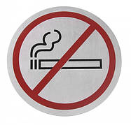 Інформаційна Табличка самоклеюча Місце для куріння, Ø160 мм