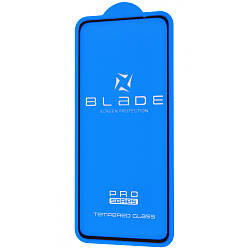 Захисні стекла