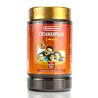 Чаванпраш авалеха Chyawanprash Awaleh Baidyanath 1 кг