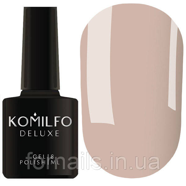Гель-лак Komilfo Deluxe Series D069 (светлый бежево-серый, эмаль), 8 мл