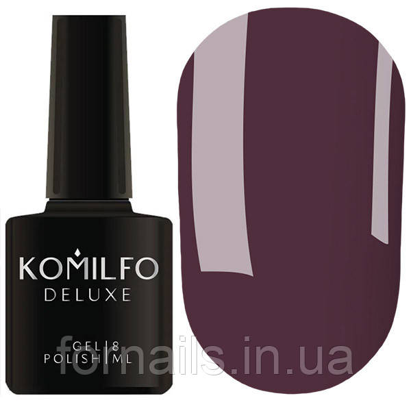 Гель-лак Komilfo Deluxe Series №D105 (сіро-баклажановий, емаль), 8 мл