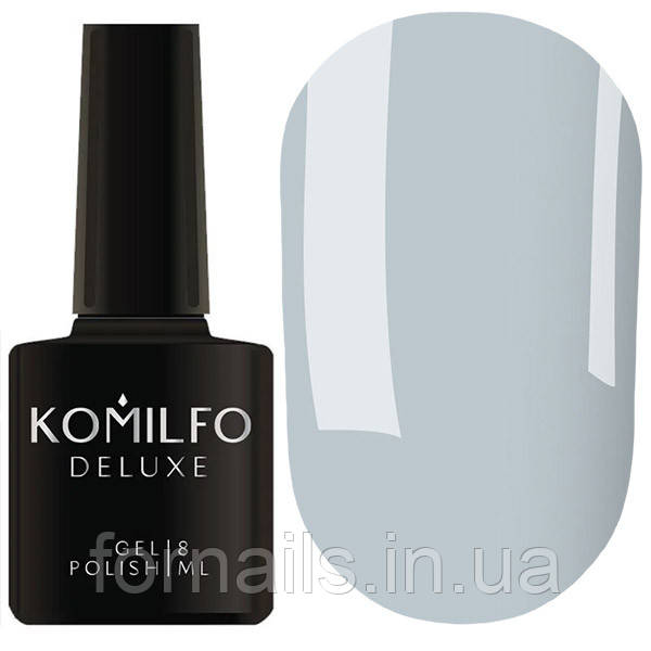 Гель-лак Komilfo Deluxe Series D137 (світлий, сіро-блакитний, емаль), 8 мл